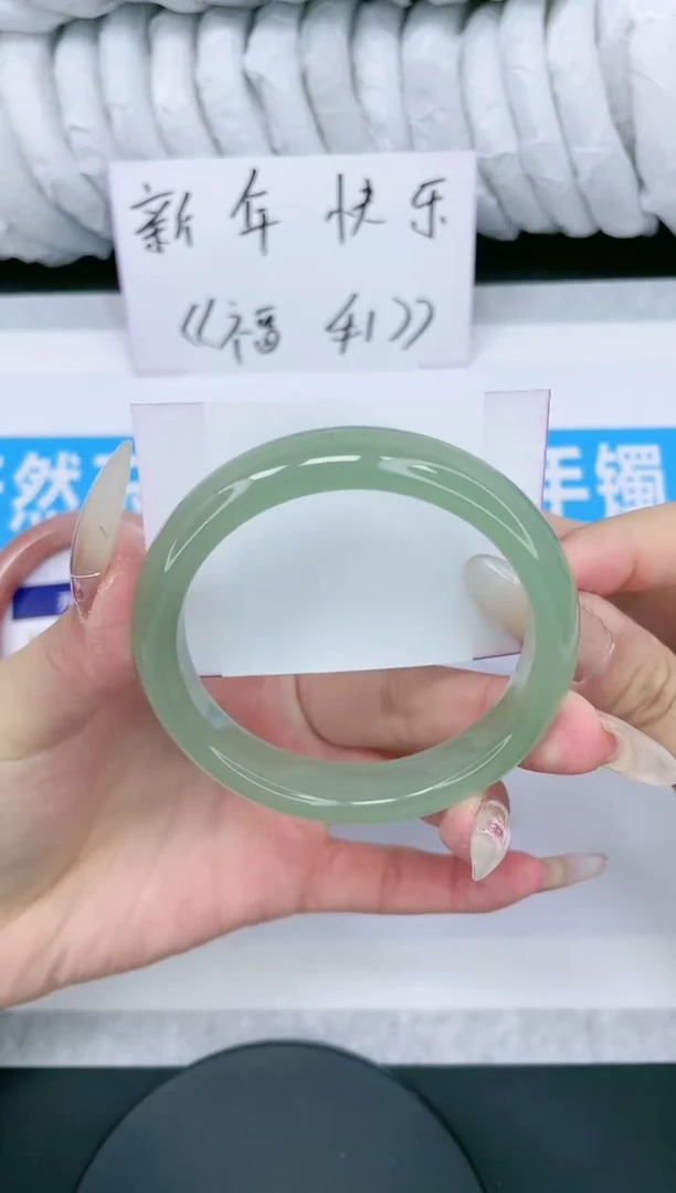 【闪购商品】石英质玉手镯未镶嵌多样性发货-32-56/7