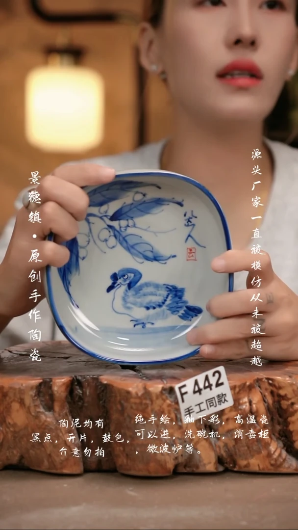 其他F442新十二器