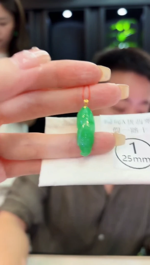 翡翠18K金镶嵌颈饰 缅料A货/支持复检/一件