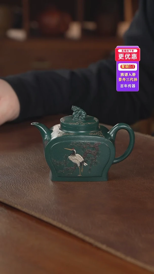 茶壶紫砂紫砂壶紫砂壶