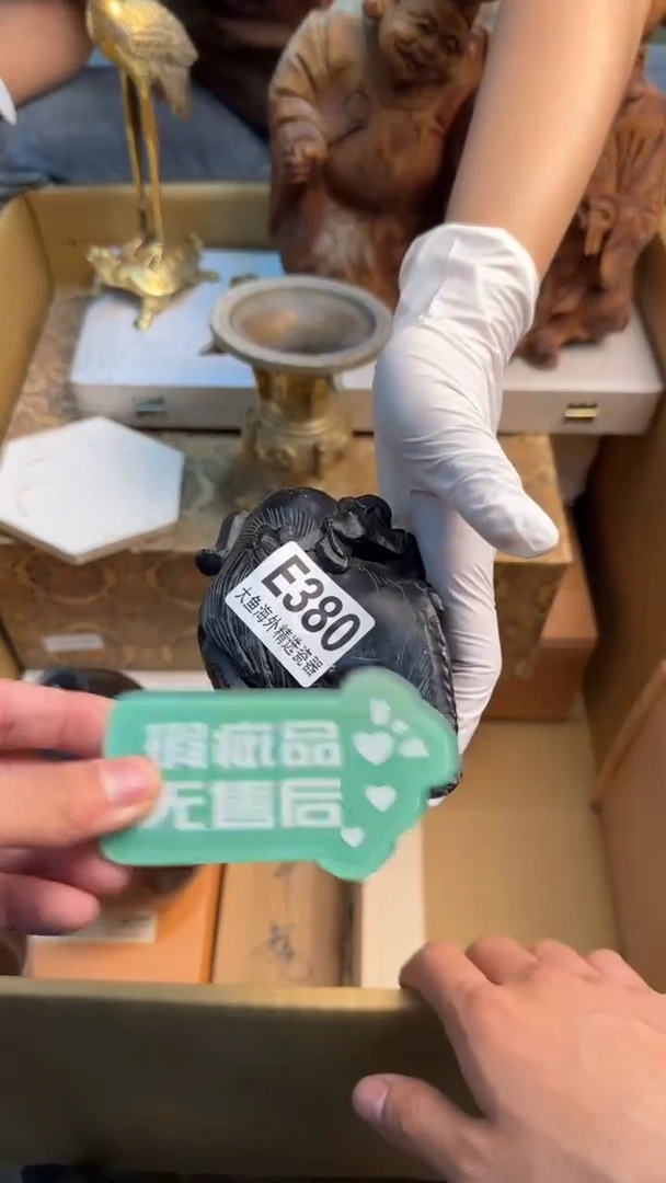 瓷片玩***乐88888888    380