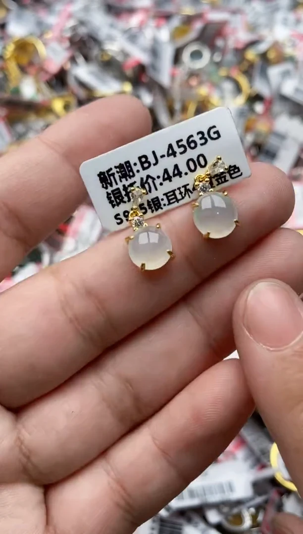 【闪购商品】翡翠戒指银S925镶嵌8888---6