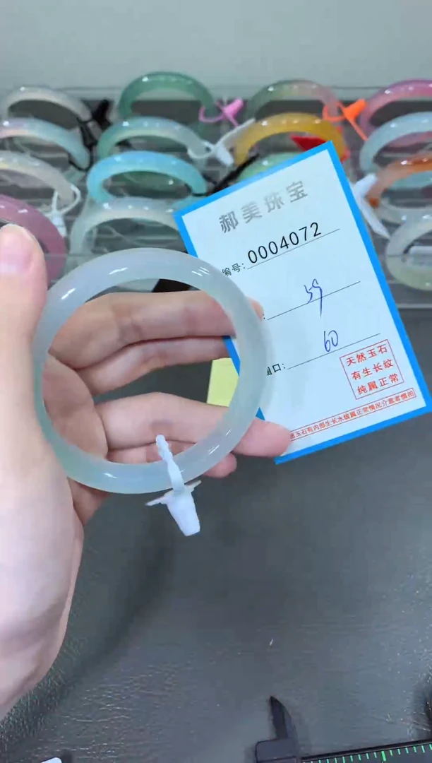 玛瑙/玉髓颈饰未镶嵌手镯