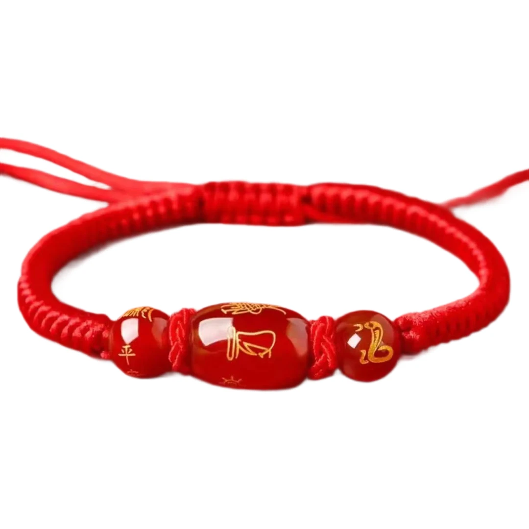 【师傅推荐】2026新款十二生肖顺顺意意欢喜生肖男女通用可调节红绳