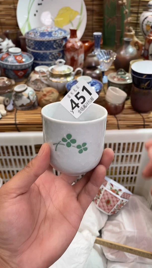 若*全场满28包邮，陶瓷茶具瓷器