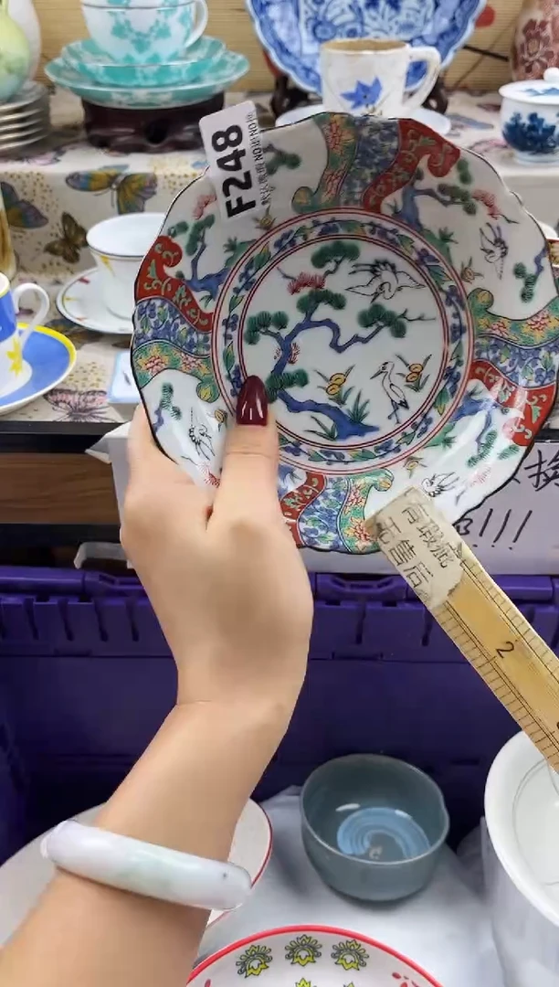 福****店==============f248