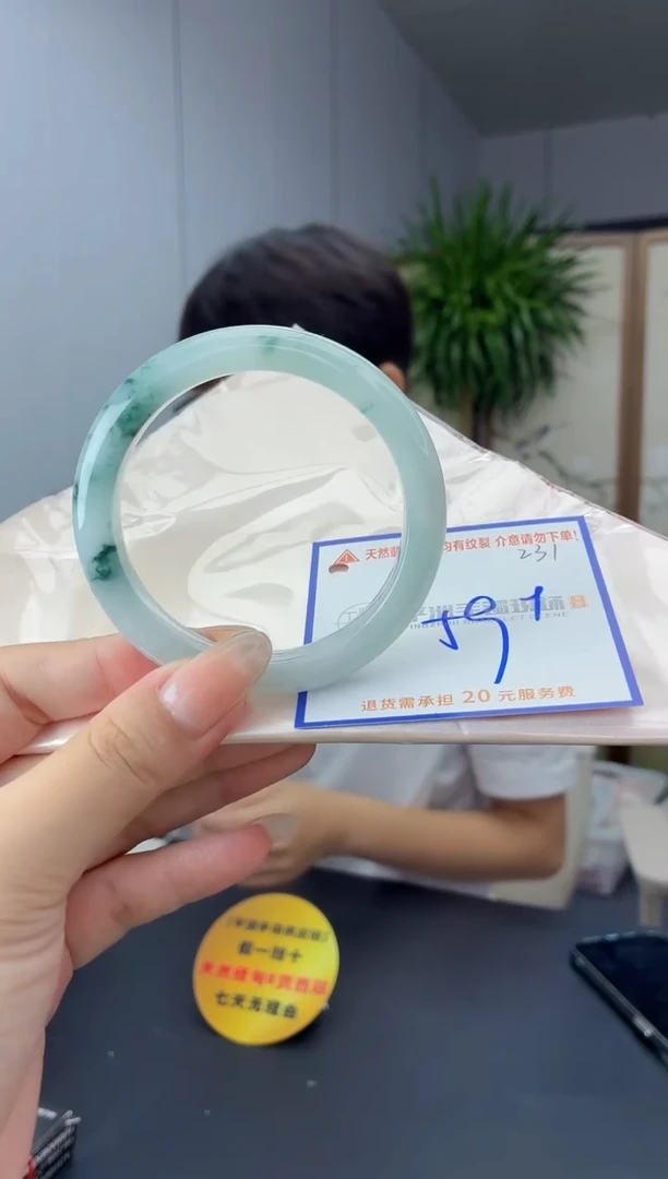 未镶嵌手镯翡翠1111111111