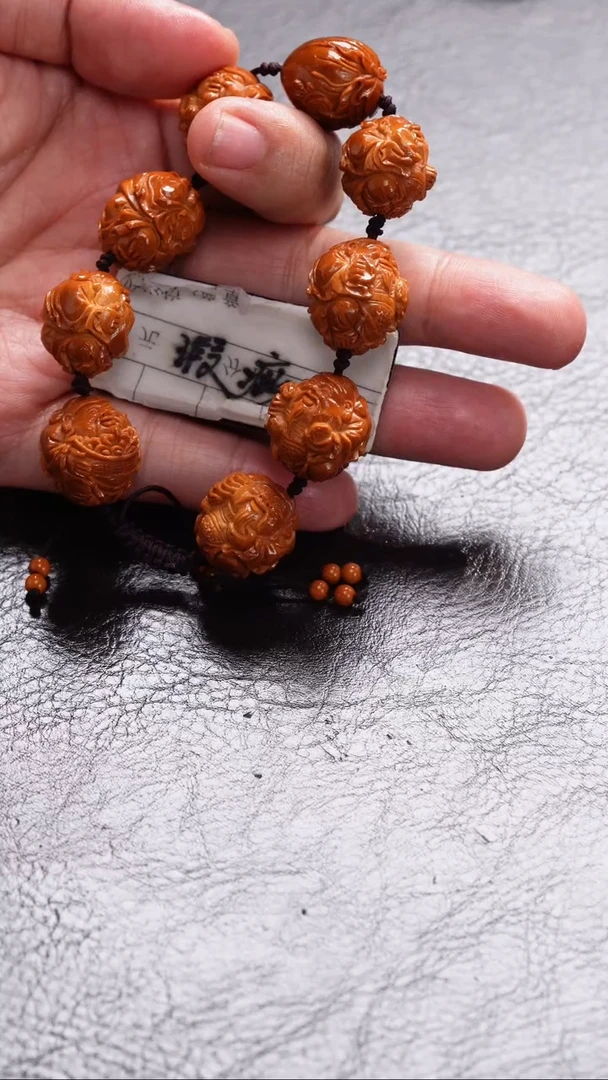 手串/手链橄榄核橄榄核