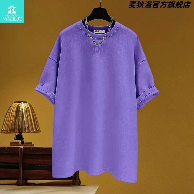 【自留款】纯色短袖t恤女夏纯棉2025新款高质量宽松洋气中长款上衣