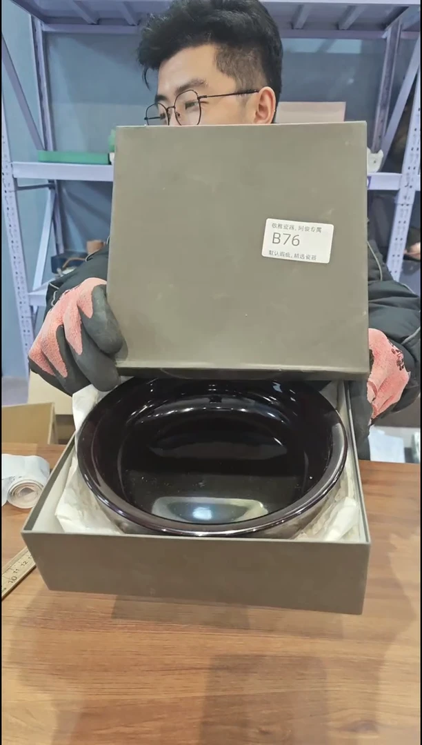 【闪购商品】76敬雅瓷器000000000000