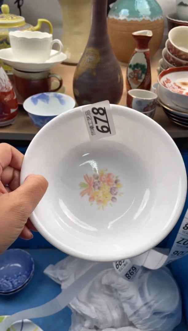 【闪购商品】瓷片678