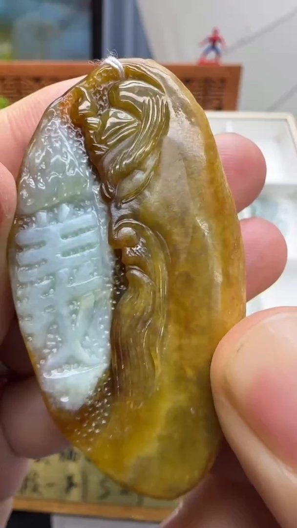 【闪购商品】翡翠挂件未镶嵌国雕谢林工（定制退货扣1000元）