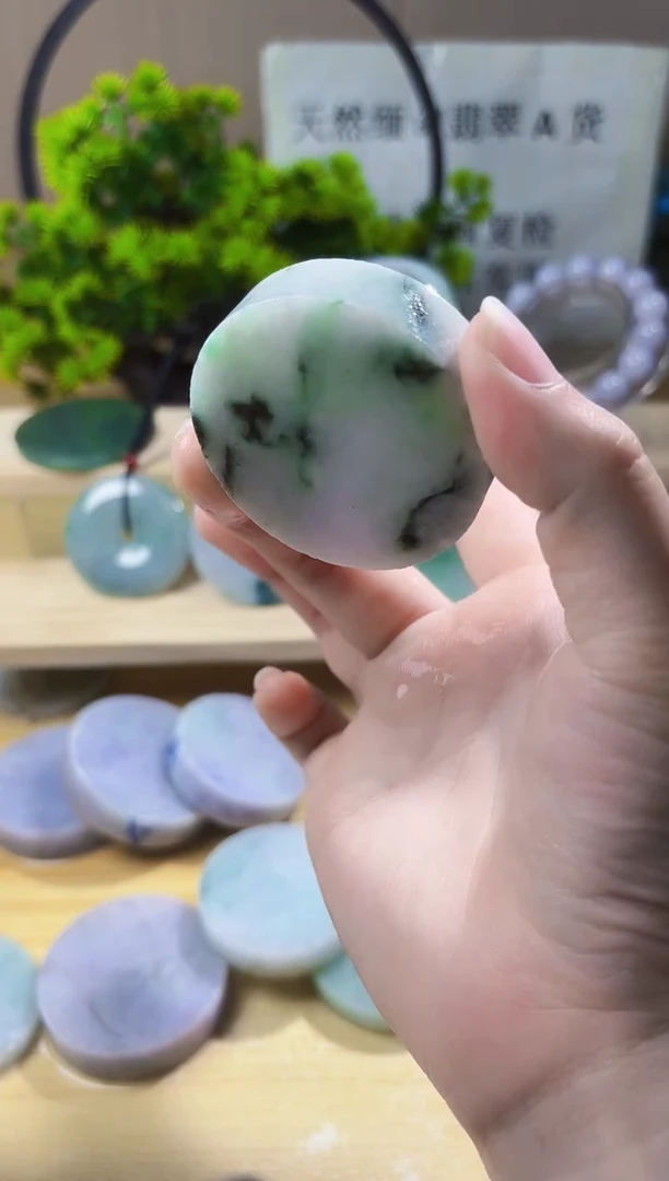 颈饰未镶嵌翡翠翡翠A货 丹 913