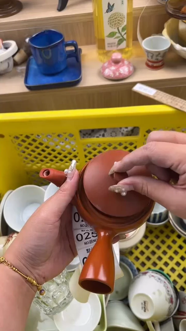 250默认微瑕，满20元包邮