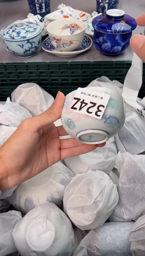 【闪购商品】碗324Z瓷器瓷器瓷器瓷器