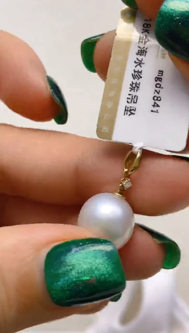 18K金镶嵌海水珍珠吊坠64