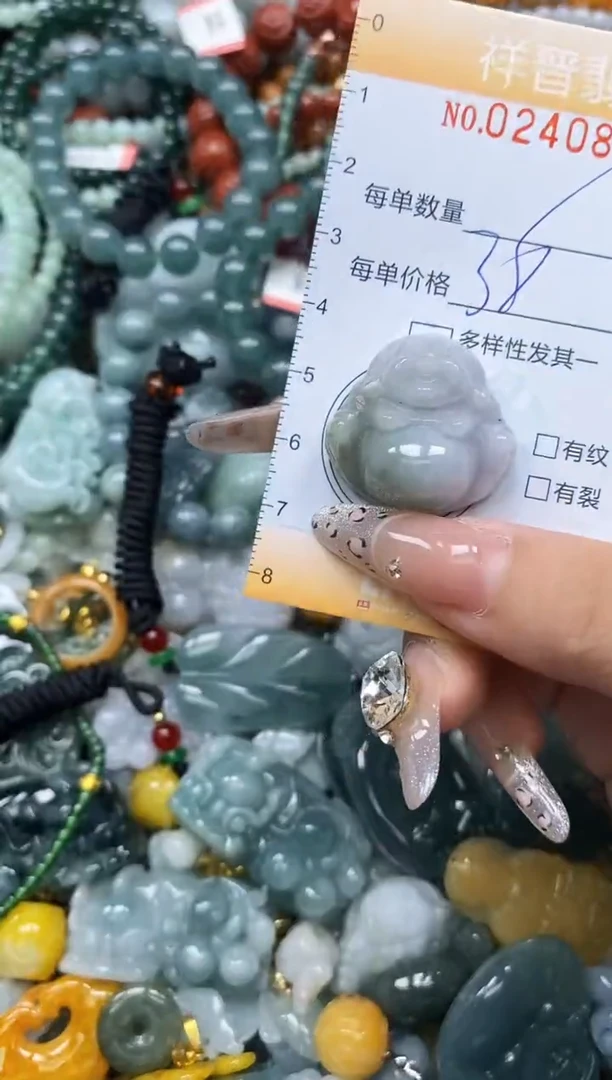 颈饰未镶嵌翡翠闪购0240871