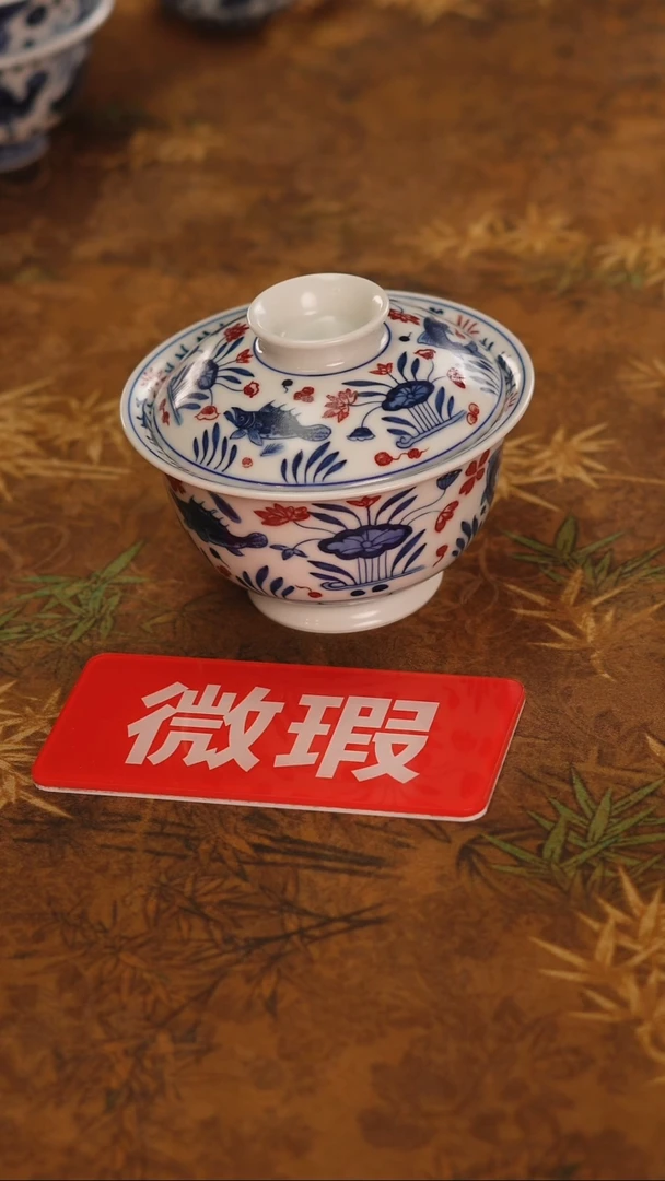 非常非常漂亮的茶器-52