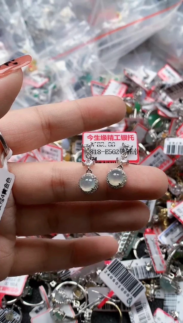 银S925镶嵌戒指翡翠天然A货缅甸翡翠