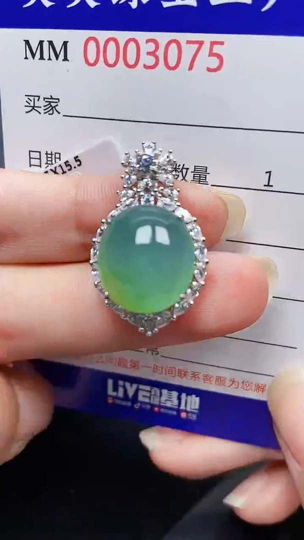 颈饰银S925镶嵌翡翠3075