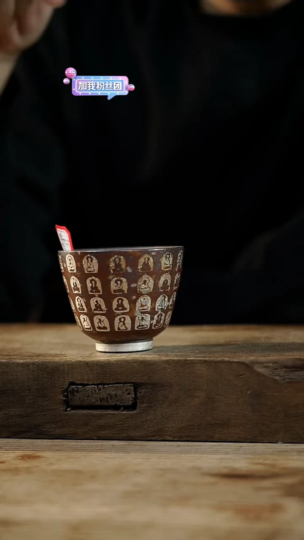 瓷片设计师手作！！！设计师系列！！！！万佛描银系列