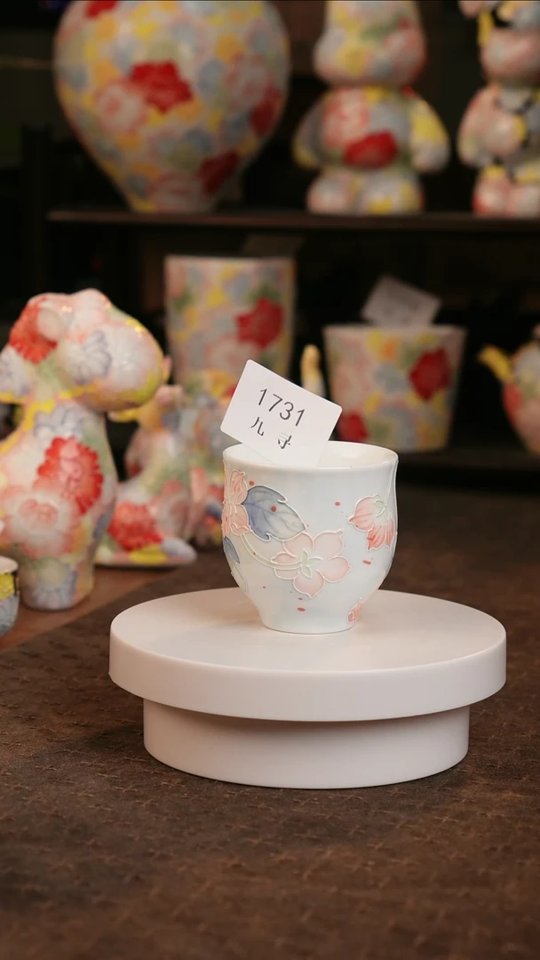 九寻景德镇手工手绘珐华彩茶杯1731