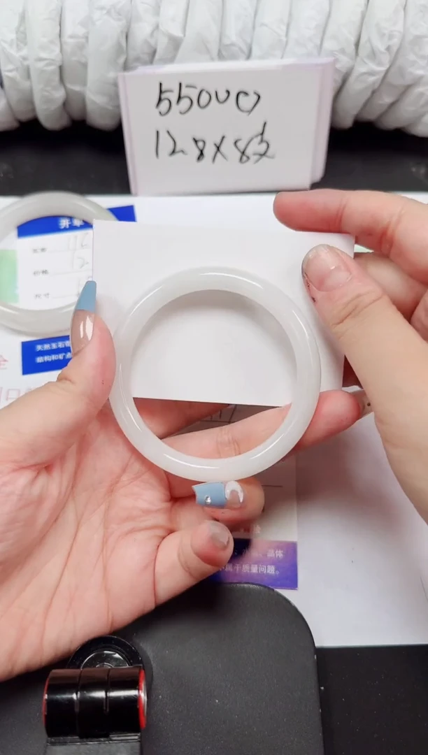 石英岩玉手镯未镶嵌117-56/57