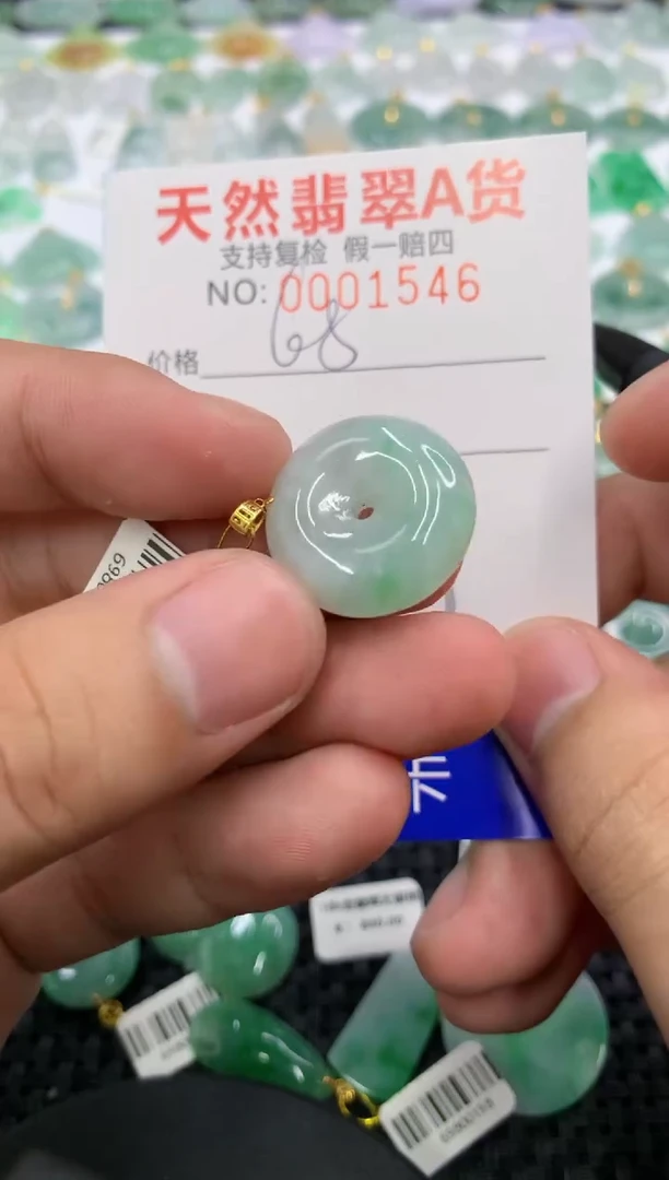 翡翠18K金镶嵌颈饰111111111111