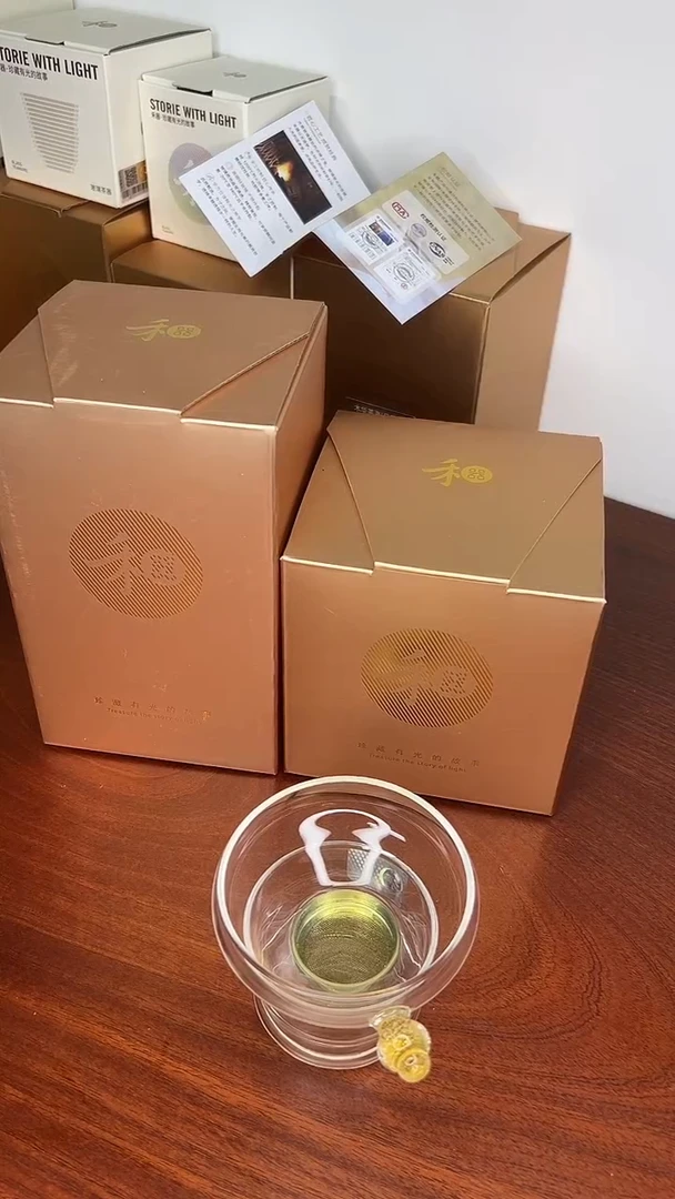 奉珠滤网宫延金