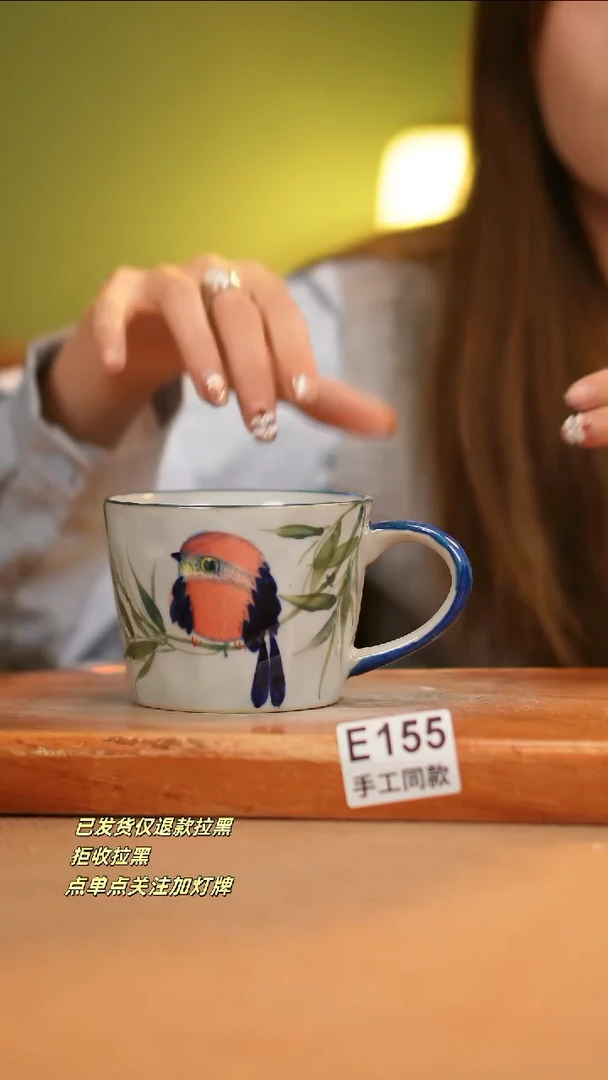 【闪购商品】其他E155窑林瓷业瓷器