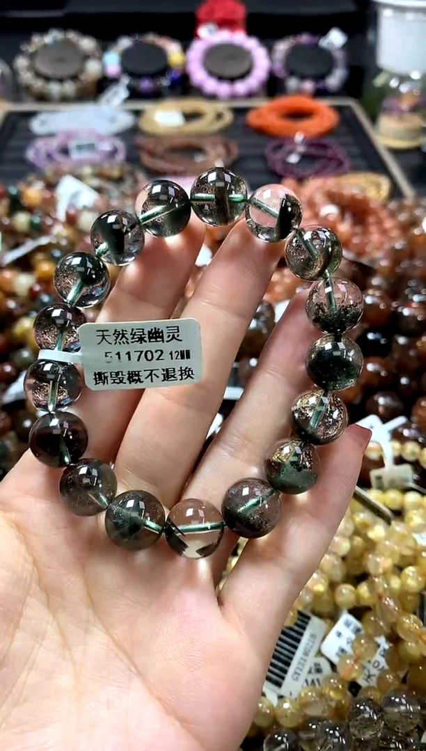未镶嵌手链水晶12