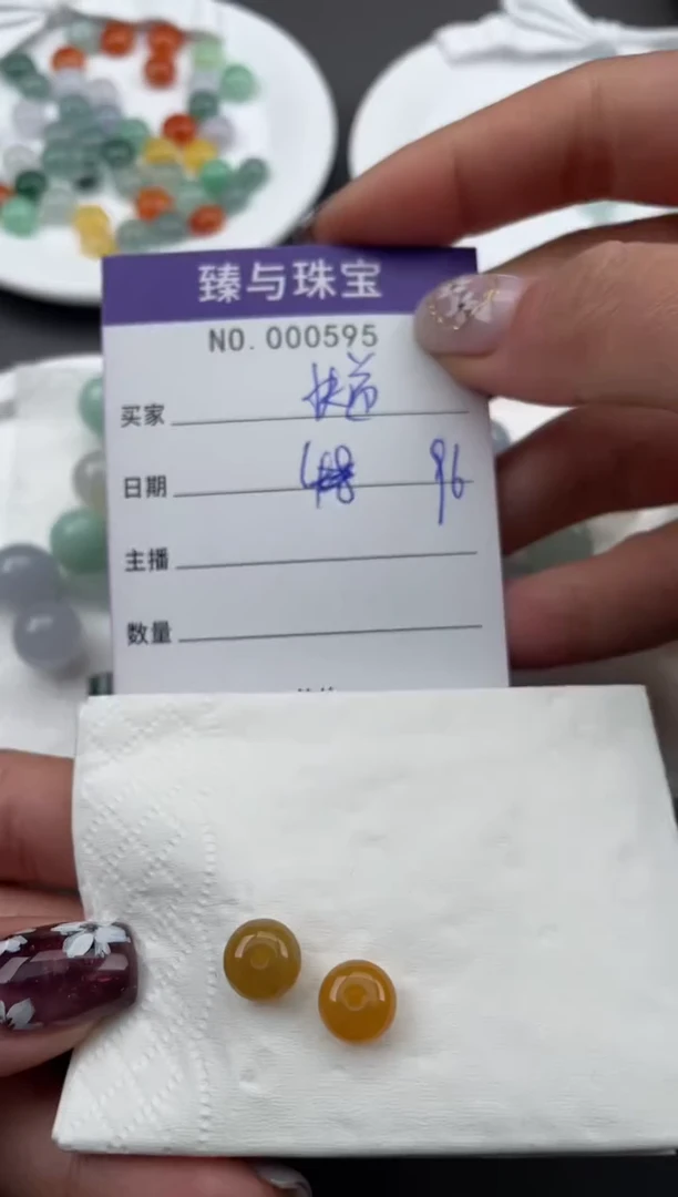 【闪购商品】定制翡翠未镶嵌天然翡翠