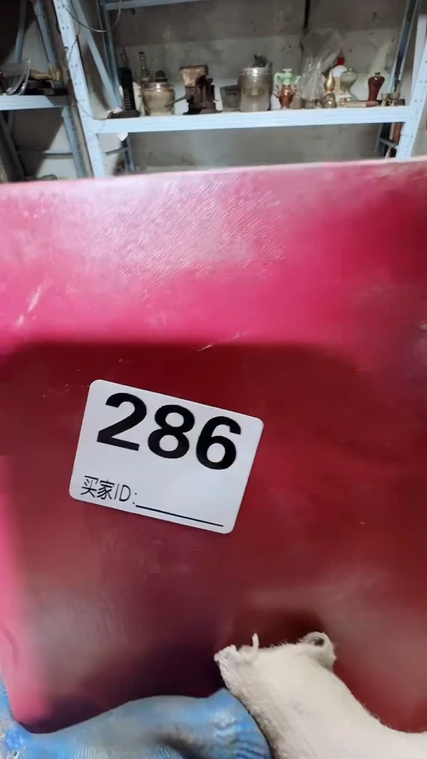 0818老王直播间专属链接