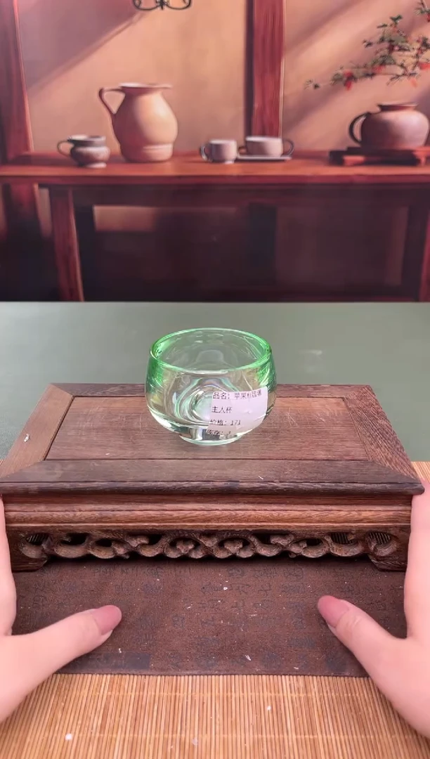 【闪购商品】顾德茶器福利闪购链接