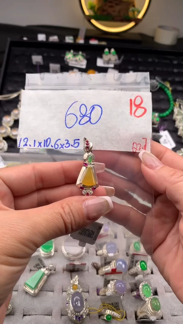 【闪购商品】定制翡翠未镶嵌毛货需精细抛光拍一发一