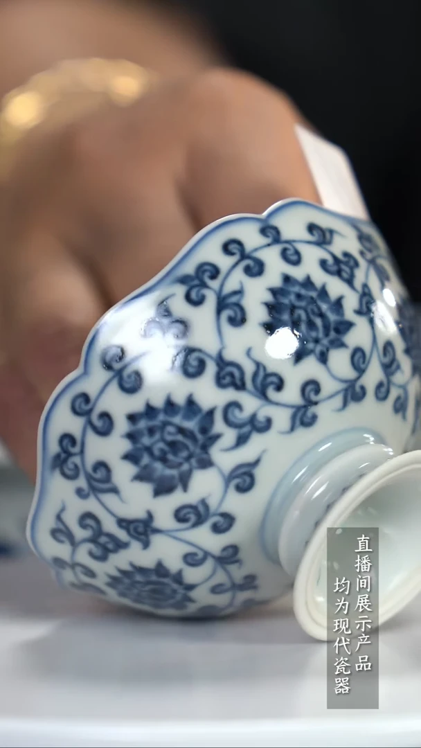 瓷片Z070家庭瓷器日用摆件