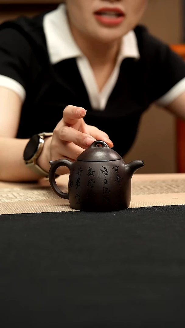 宜兴高端原矿紫砂