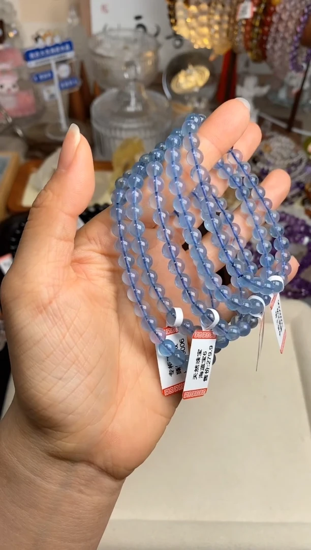 【闪购商品】海蓝宝石手链未镶嵌6m海蓝宝
