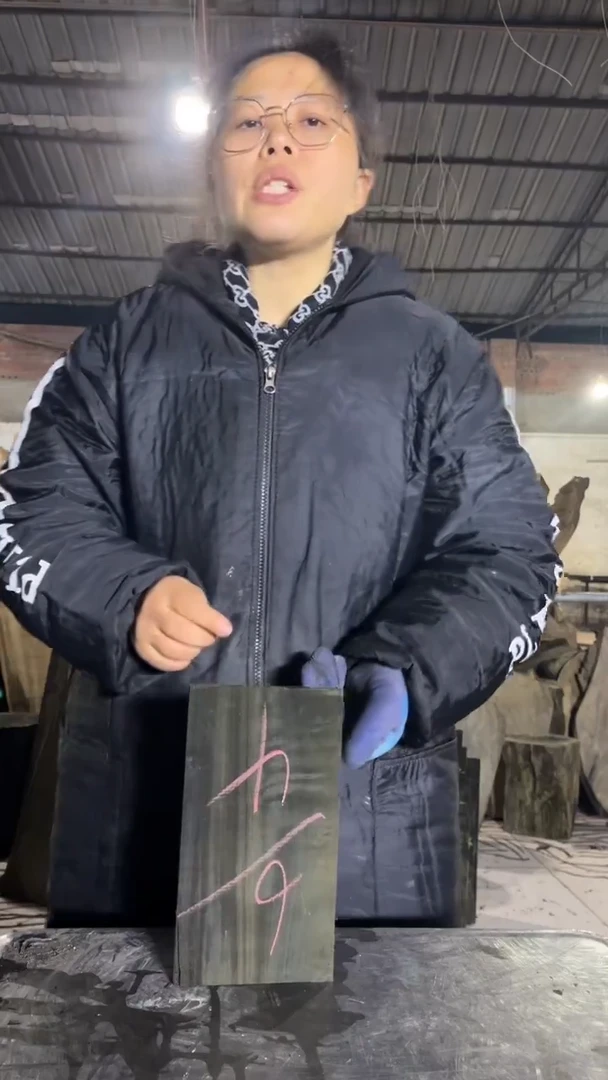 金丝楠4金丝楠小叶桢楠原材料