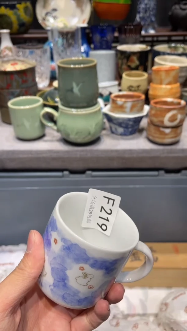 瓷片对***念闪购商品专用链接