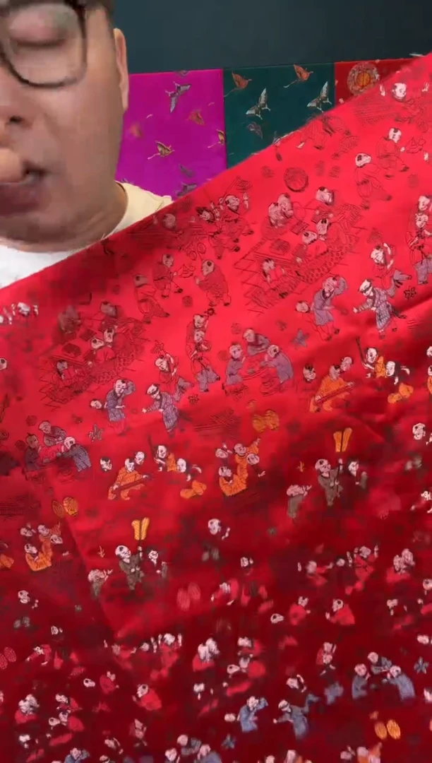 混纺布头两单包邮，1单60公分长