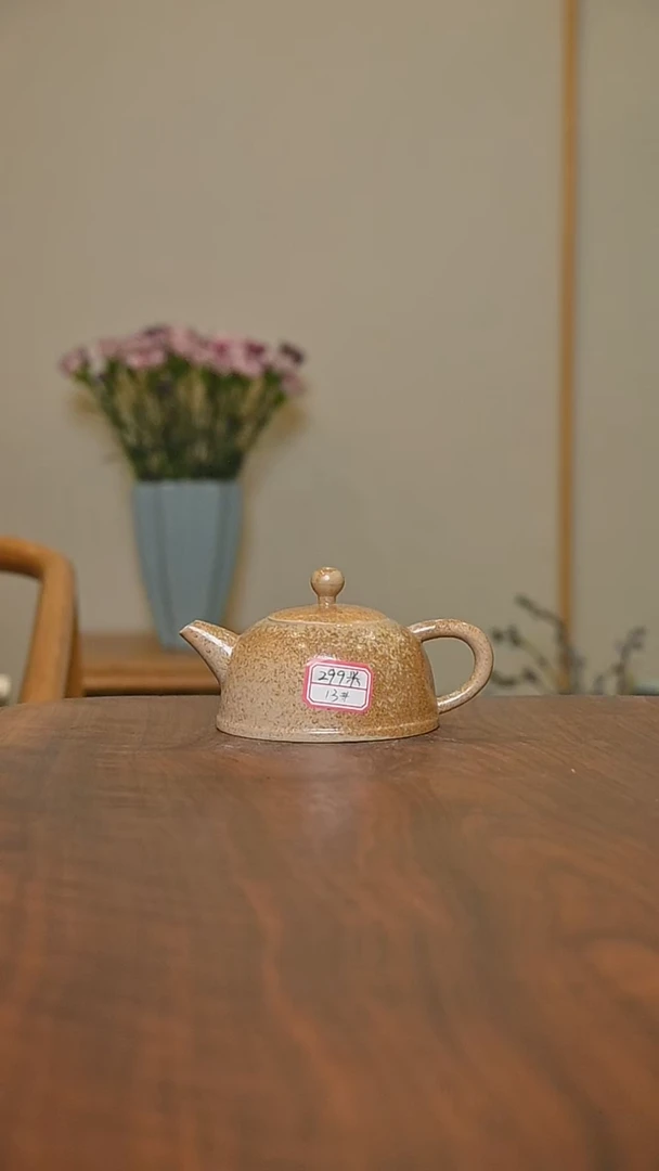 13#半月壶 落灰烧 微瑕 朱家汝窑款