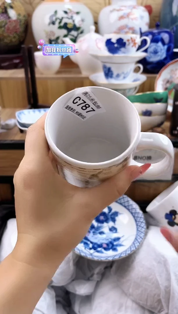 人***。==============c787