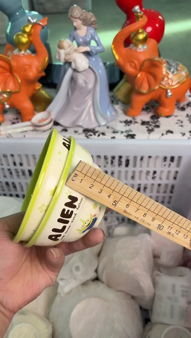 瓷片609默认微瑕15包邮库存1件