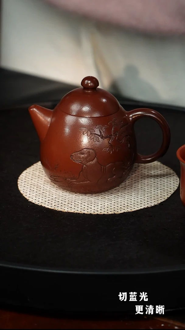 茶壶紫砂惠慧  浮雕龙蛋81 紫袍玉砂 300毫升  玉林 配玉林墨宝