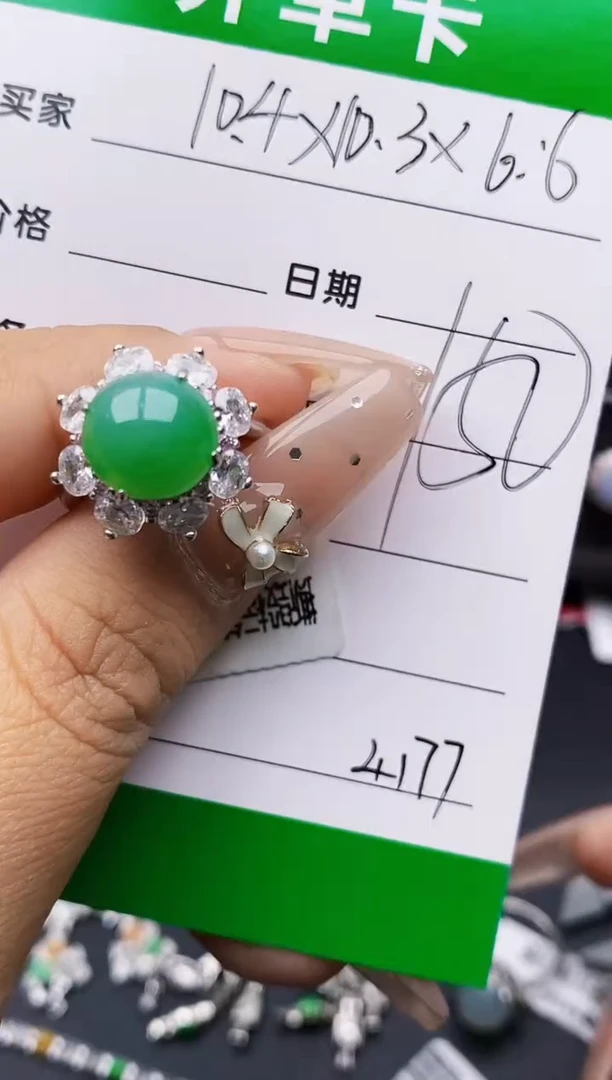 翡翠戒指银S925镶嵌4177