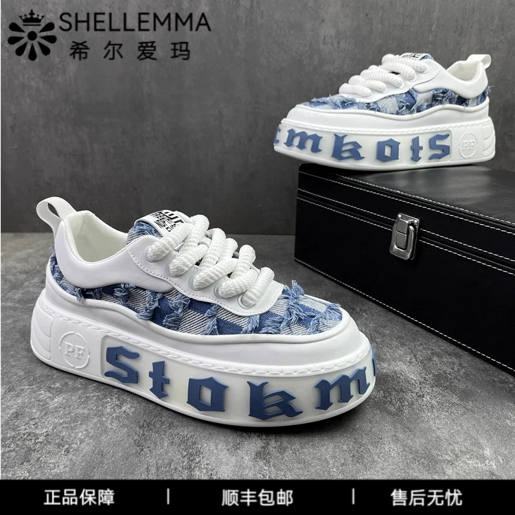 希尔爱玛夏季新款透气厚底增高休闲男鞋百搭潮牌男生布面薄款板鞋