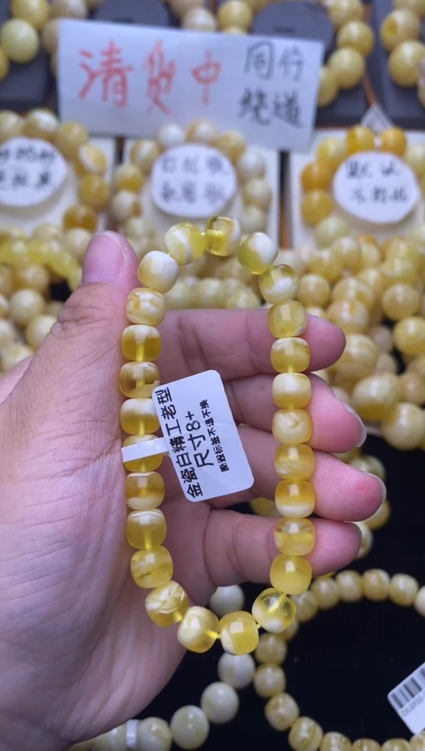 裸石琥珀未镶嵌 大小姐珠宝严选65