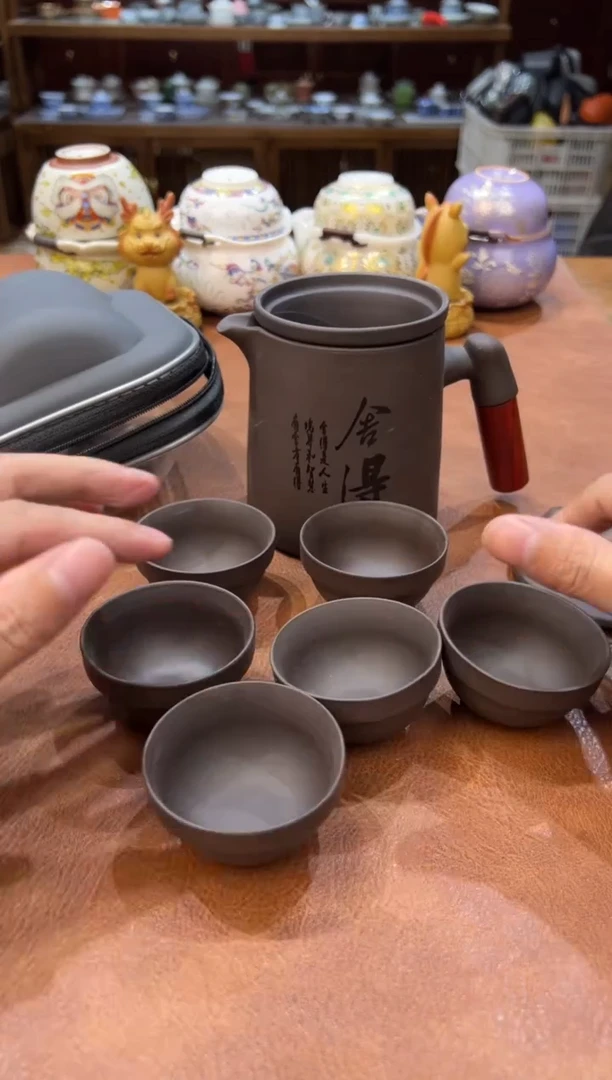 真的很便宜会开片的旅行茶具