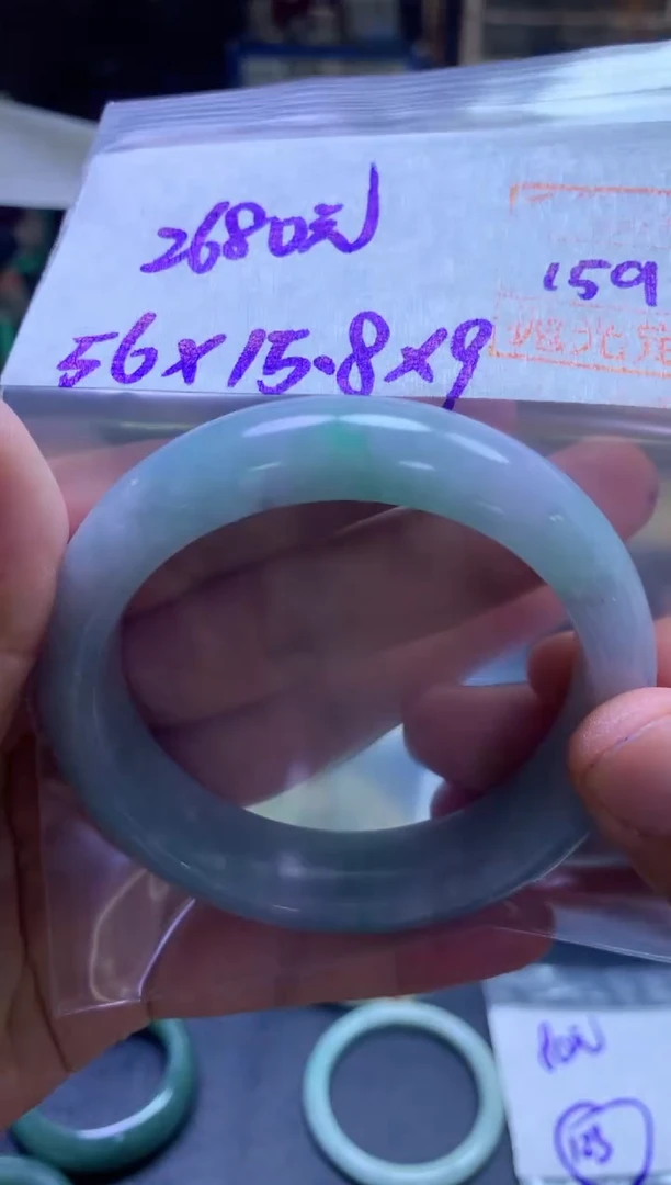 未镶嵌定制翡翠全44手镯56#2680元多样性拍一发一毛货需抛光